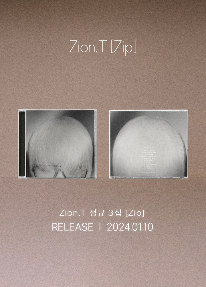  YG Entertainment Idol Goods Fan Products YG Select BLACKPINK  SQUARE UP 1st Mini Album Pink Ver. : BLACKPINK: CDs & Vinyl